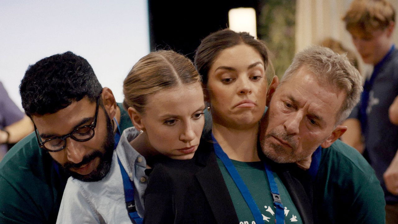 The Complaint backdrop