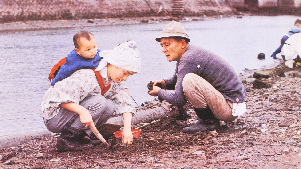 Where Spring Comes Late backdrop