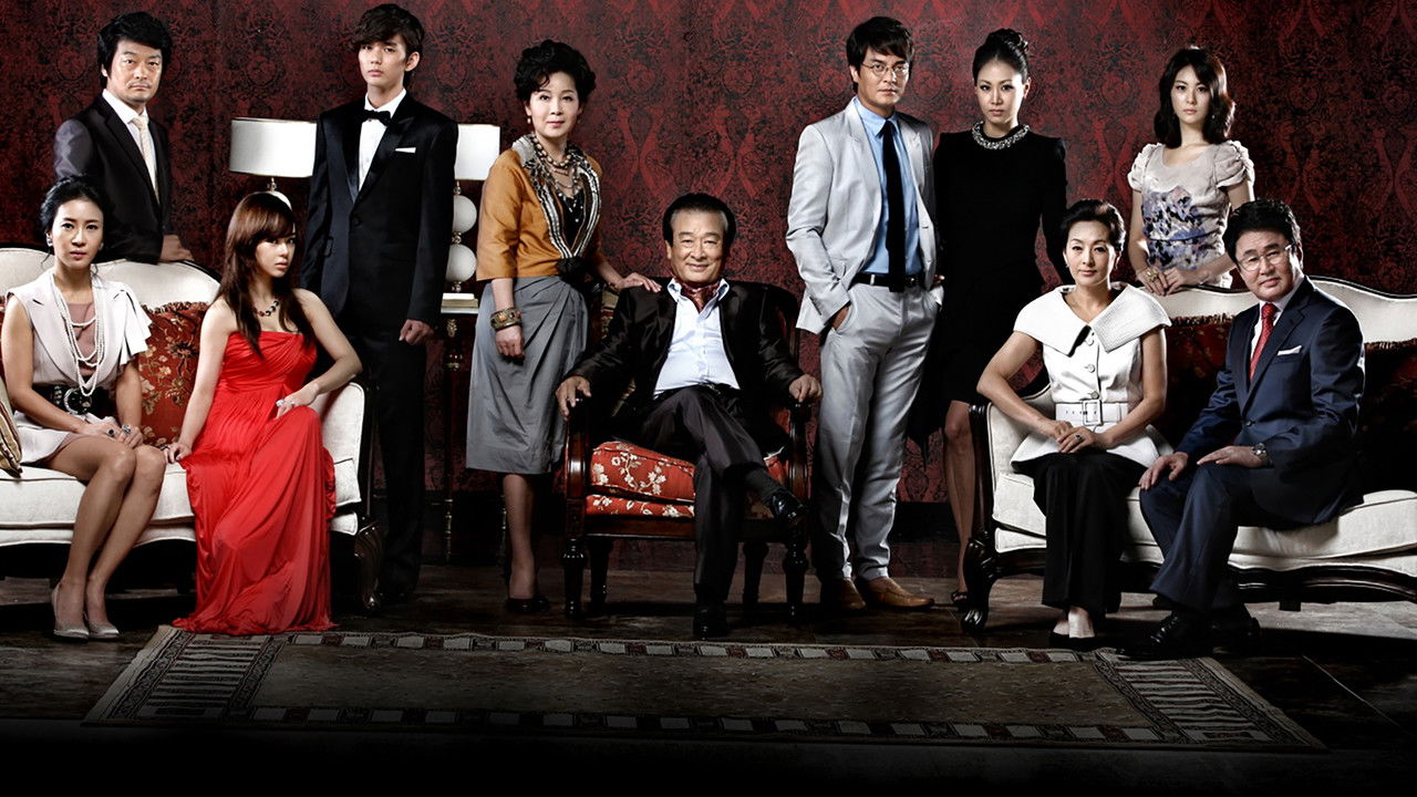 Flames of Desire backdrop