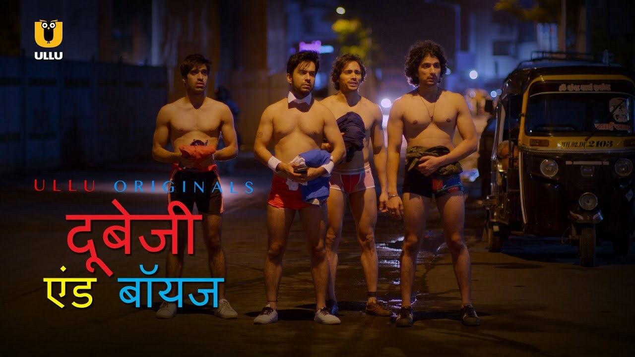 Dubeyji And The Boys backdrop