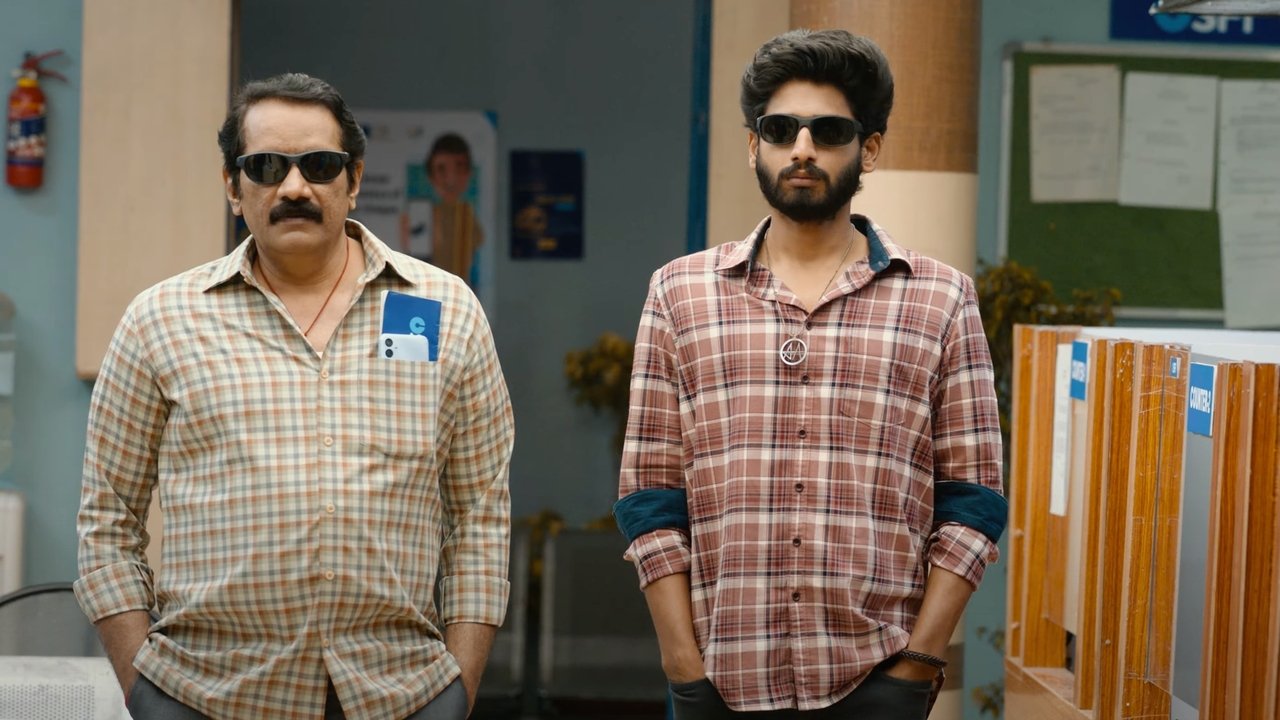 Maruthi Nagar Subramanyam backdrop