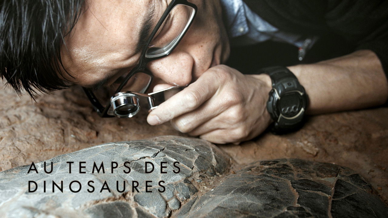 Time of the Giants backdrop