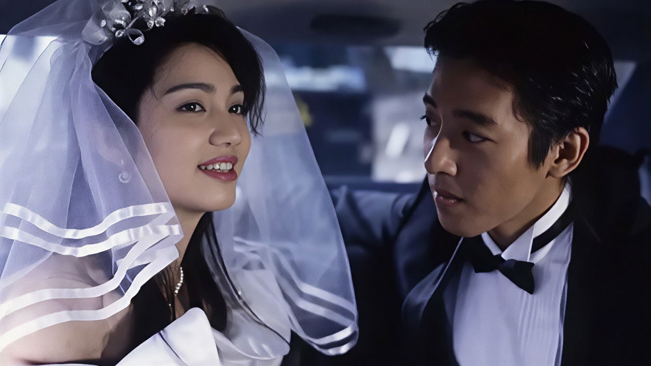 The Flame And The Fiancee backdrop