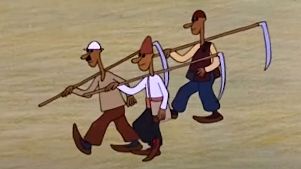 The Lazy One backdrop