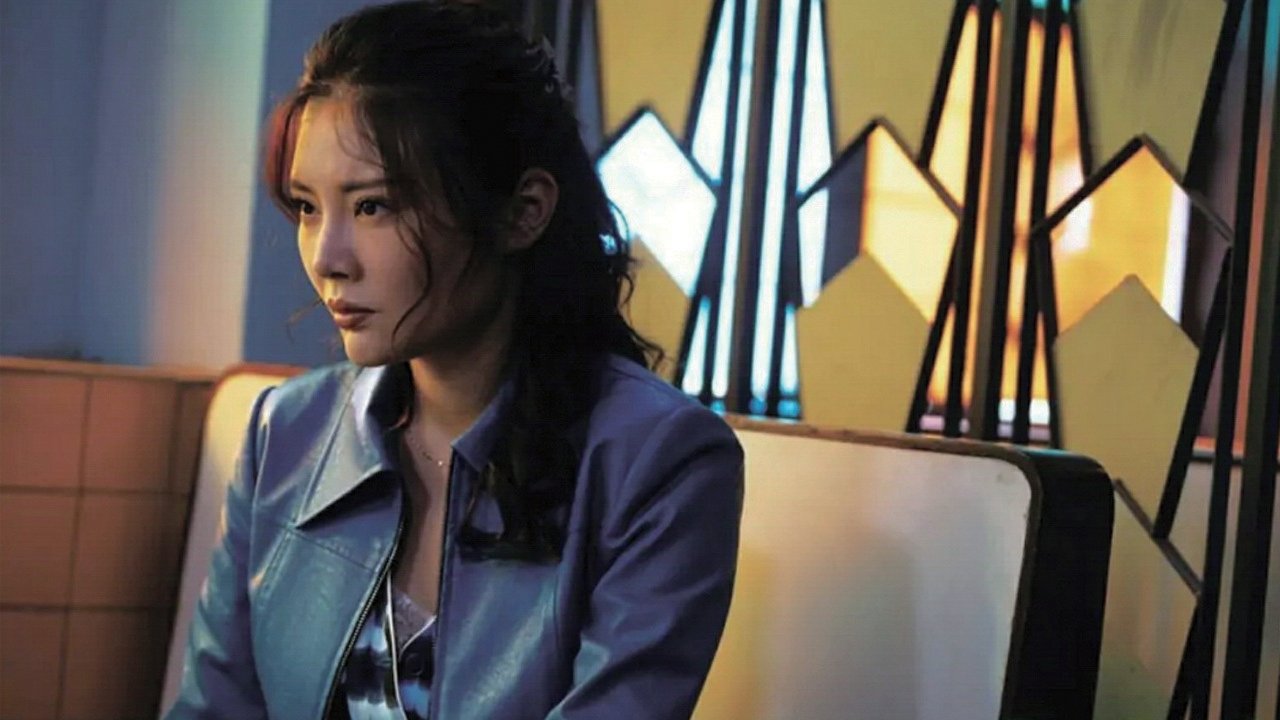 Queen of Triads backdrop