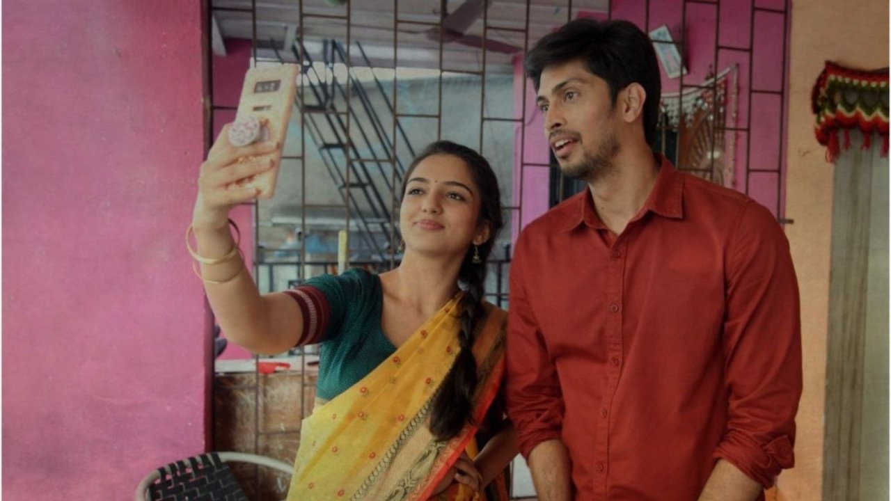 Kaande Pohe backdrop