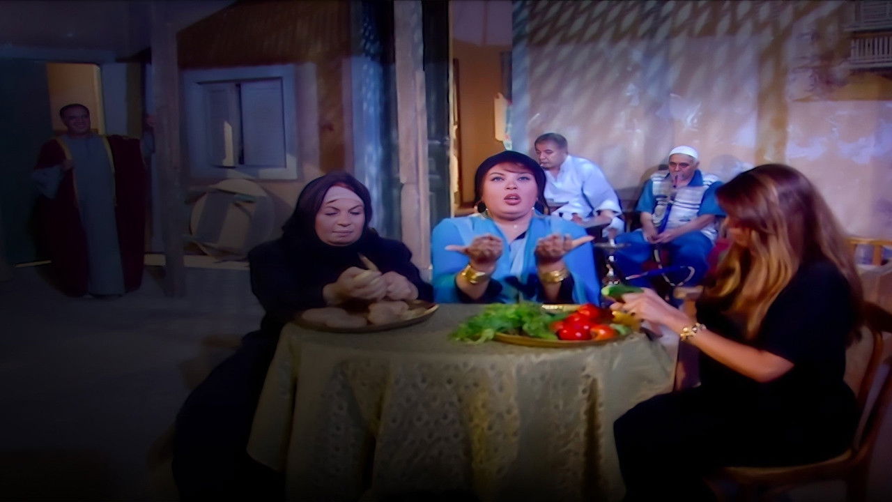 Souk Al-Khodaar backdrop