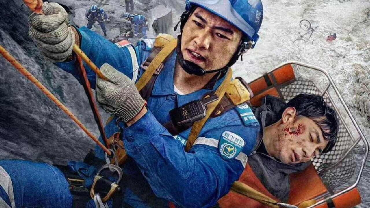 祝你好运 backdrop