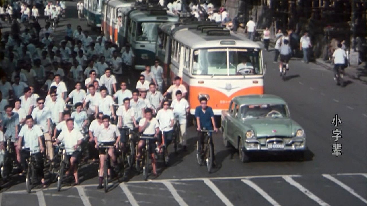 Bus Number Three backdrop