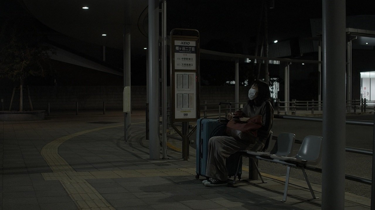 No Place to Go backdrop