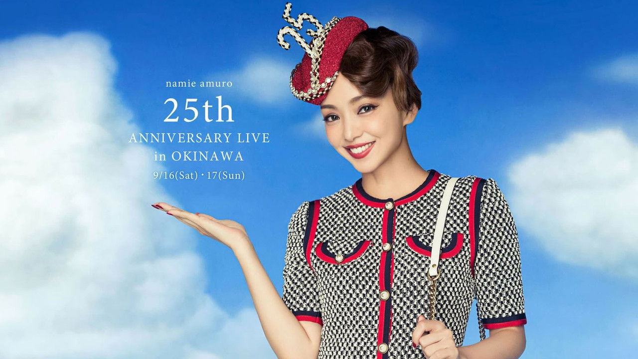 Namie Amuro 25th Anniversary Live in Okinawa at Ginowan Kaihin Koen Yagai Tokusetsu Kaijo backdrop