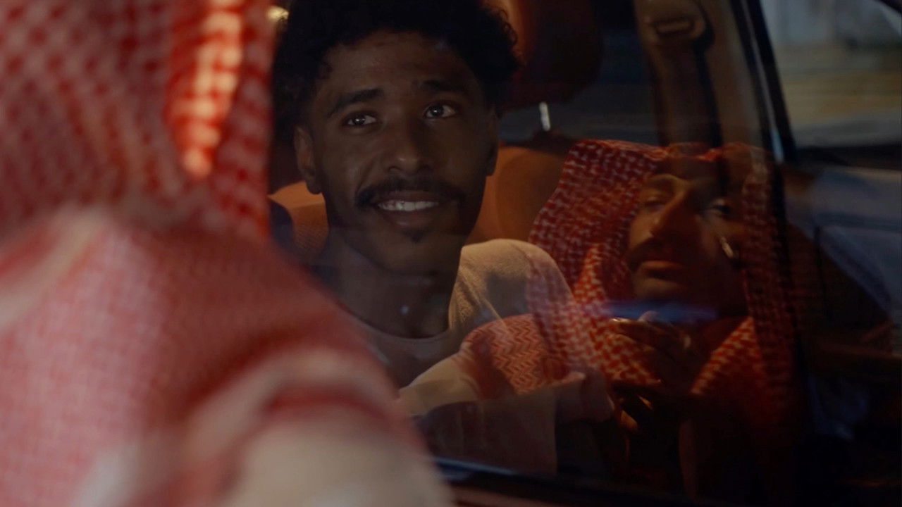 Where's the Imam? backdrop