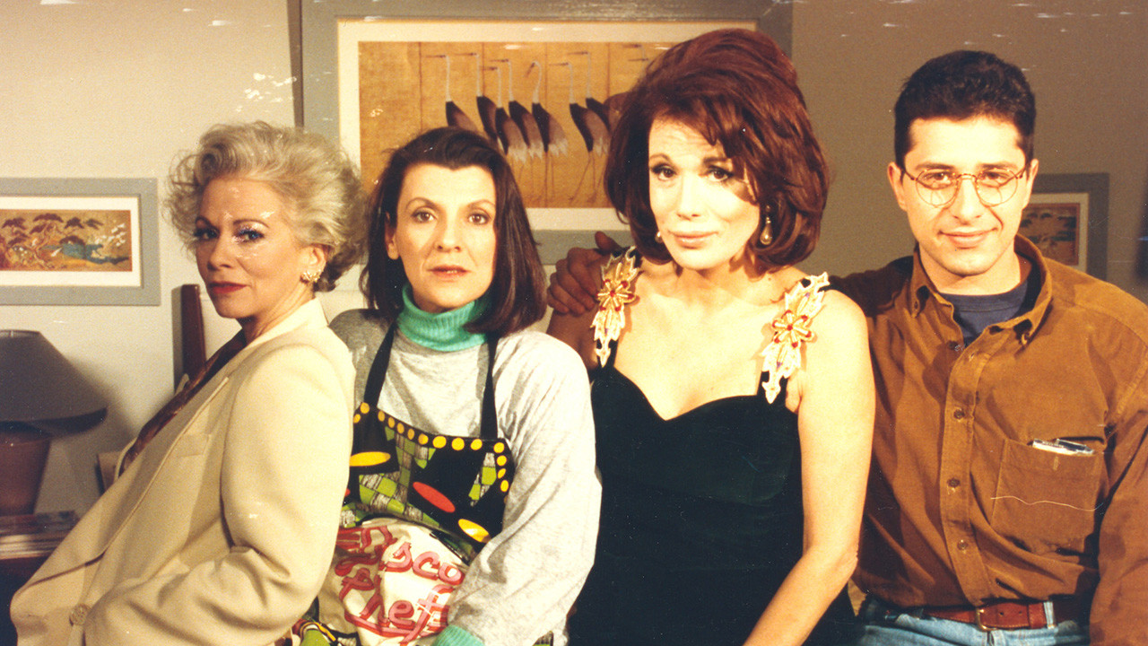 Mana einai mono mia backdrop