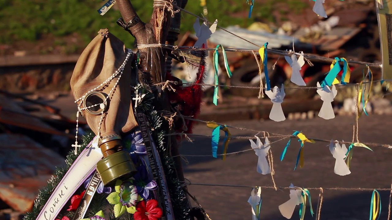 The Gas Weapon backdrop