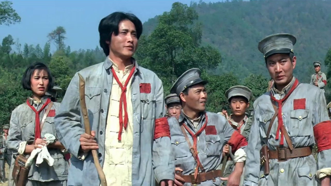 Autumn Harvest Uprising backdrop