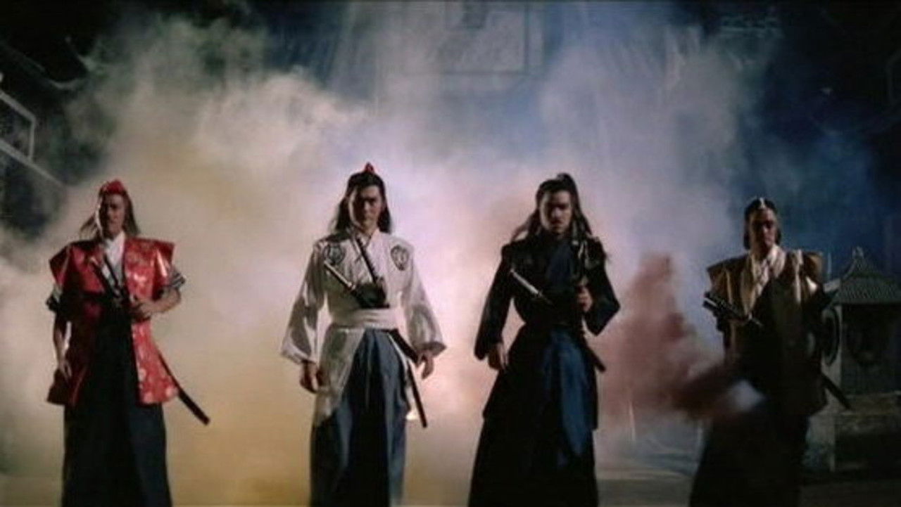 Return of Bastard Swordsman backdrop