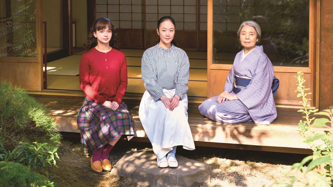 Every Day a Good Day backdrop