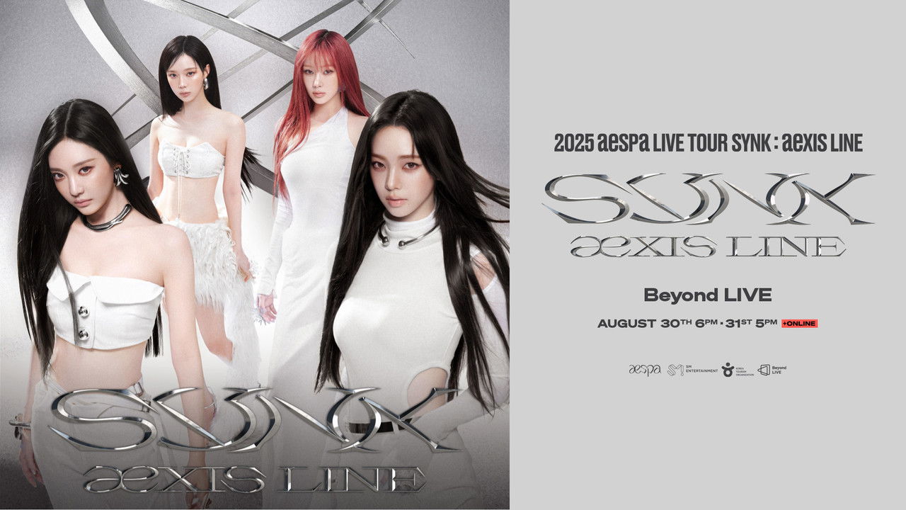 2025 aespa LIVE TOUR - SYNK：aeXIS LINE - in SEOUL backdrop