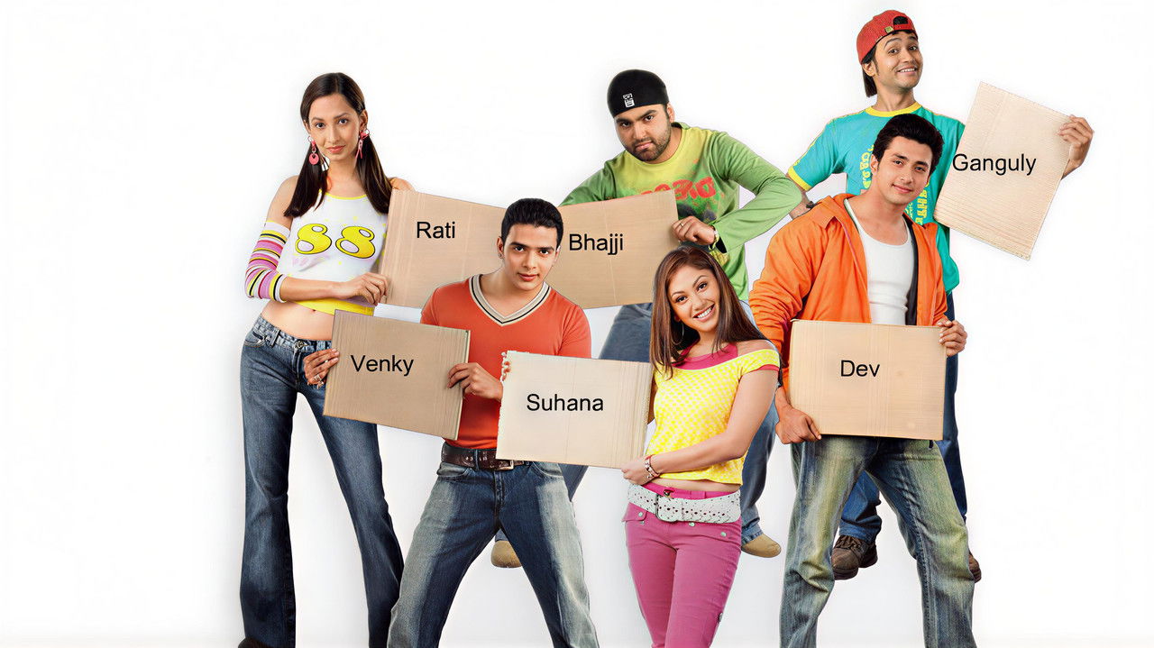 Rok Sako To Rok Lo backdrop