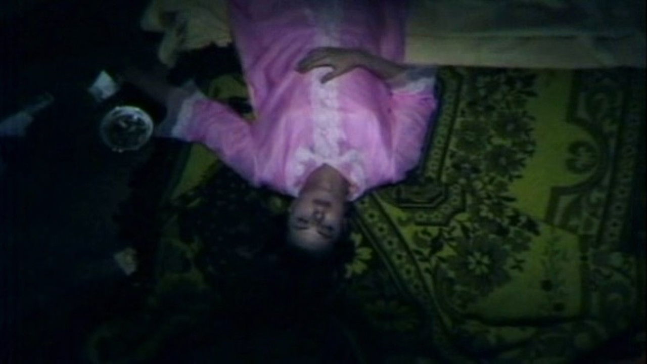 The Human Voice backdrop