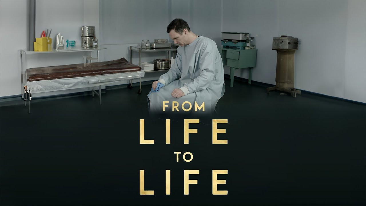 From Life to Life backdrop