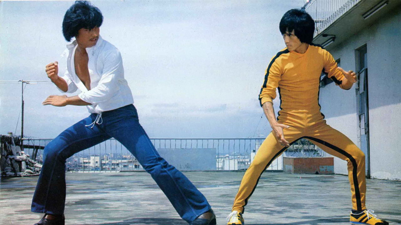 The Super Gang backdrop