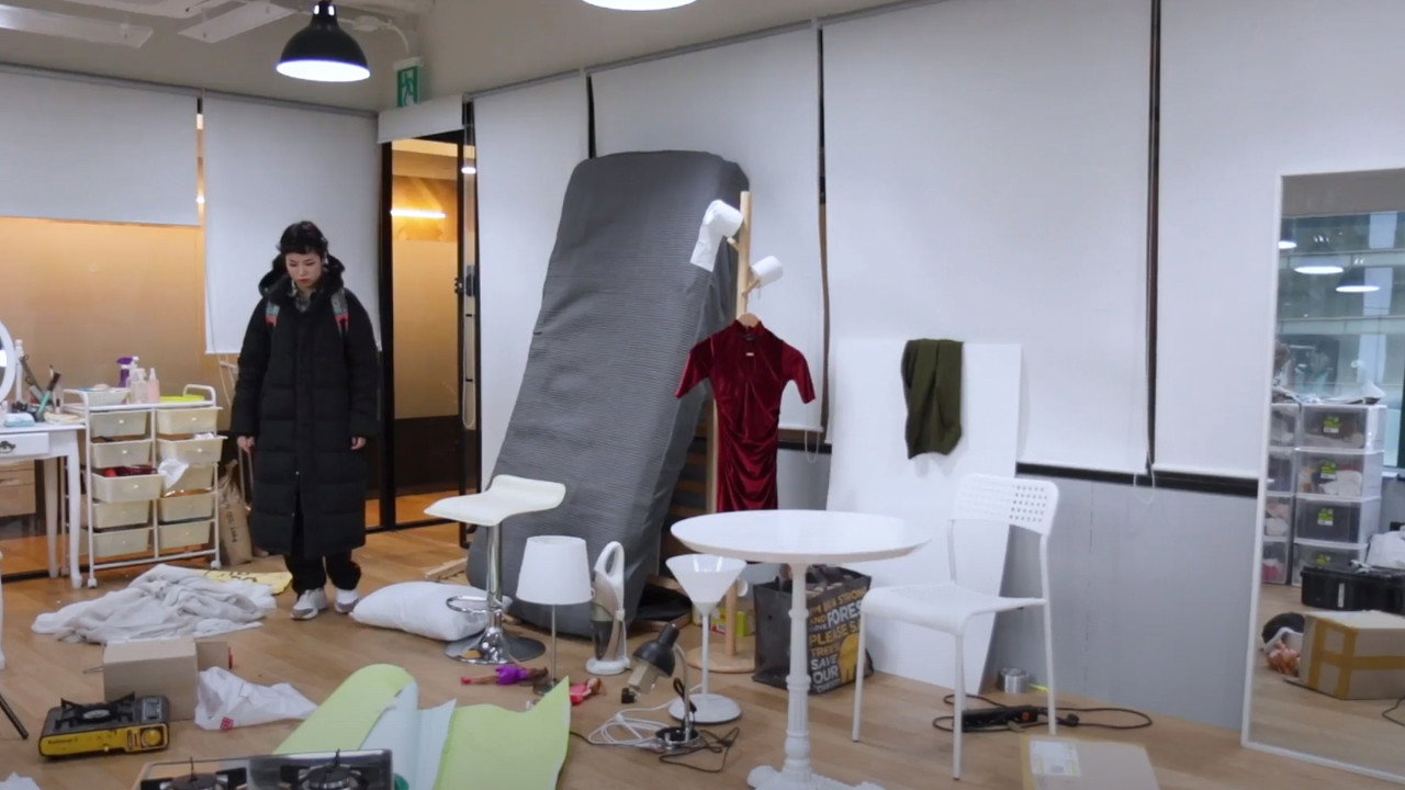 Think? What's That? backdrop