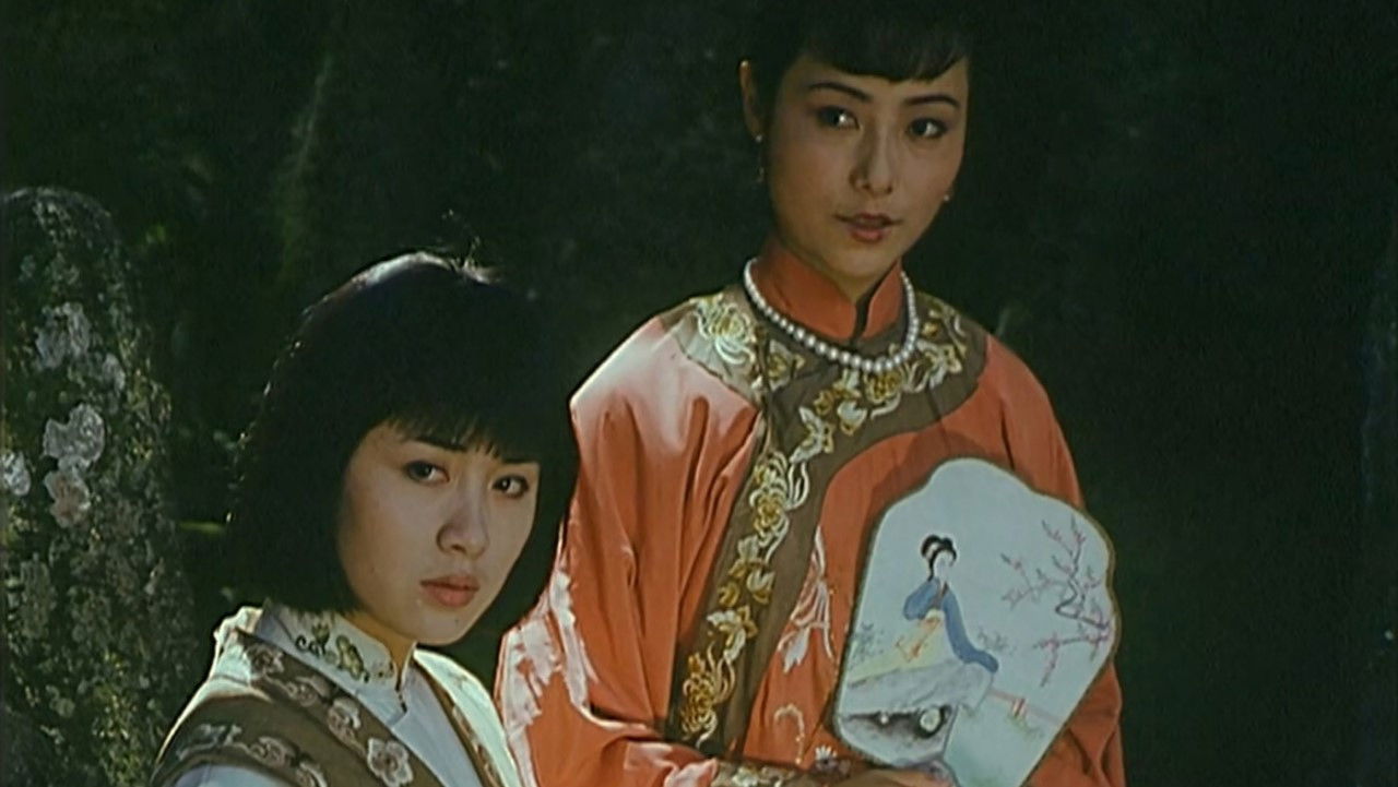 Devil's House backdrop