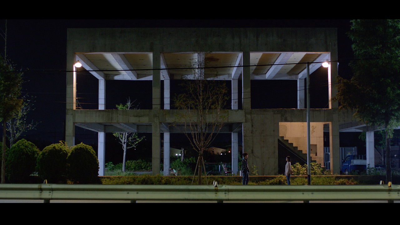 The Day after Yesterday backdrop