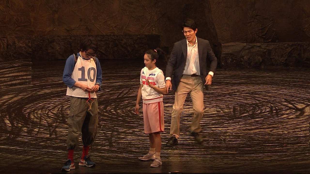 渦が森団地の眠れない子たち backdrop