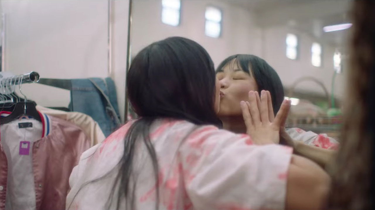 That Alien, Sound backdrop