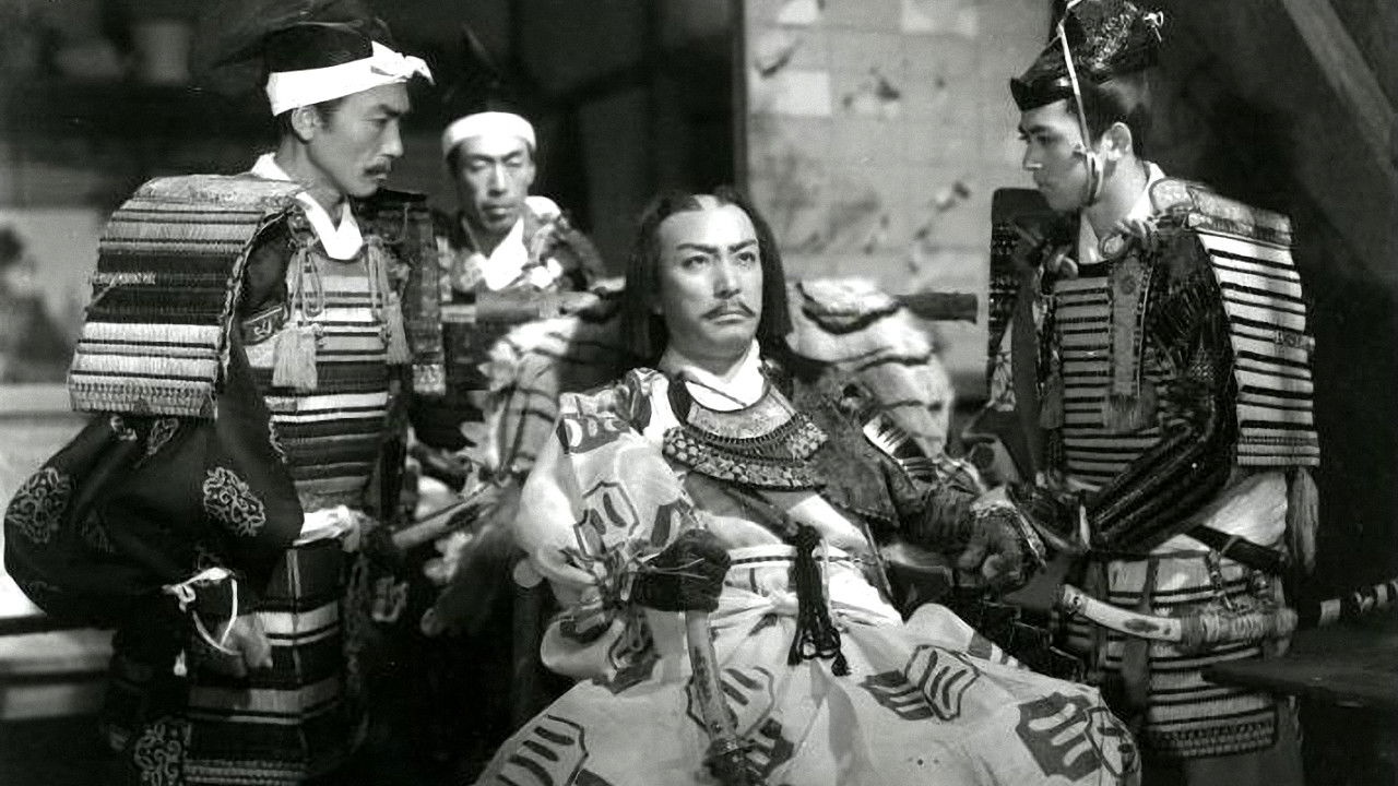 Thus the Divine Wind Blows backdrop