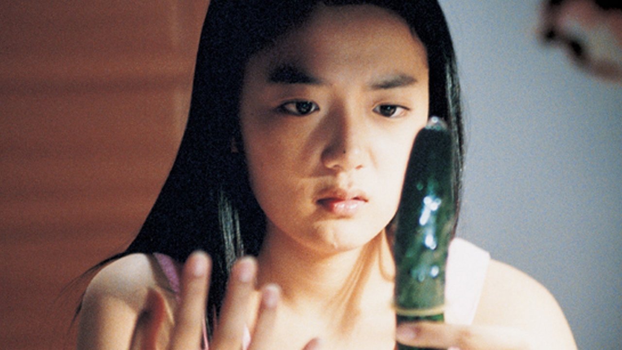 Wet Dreams 2 backdrop