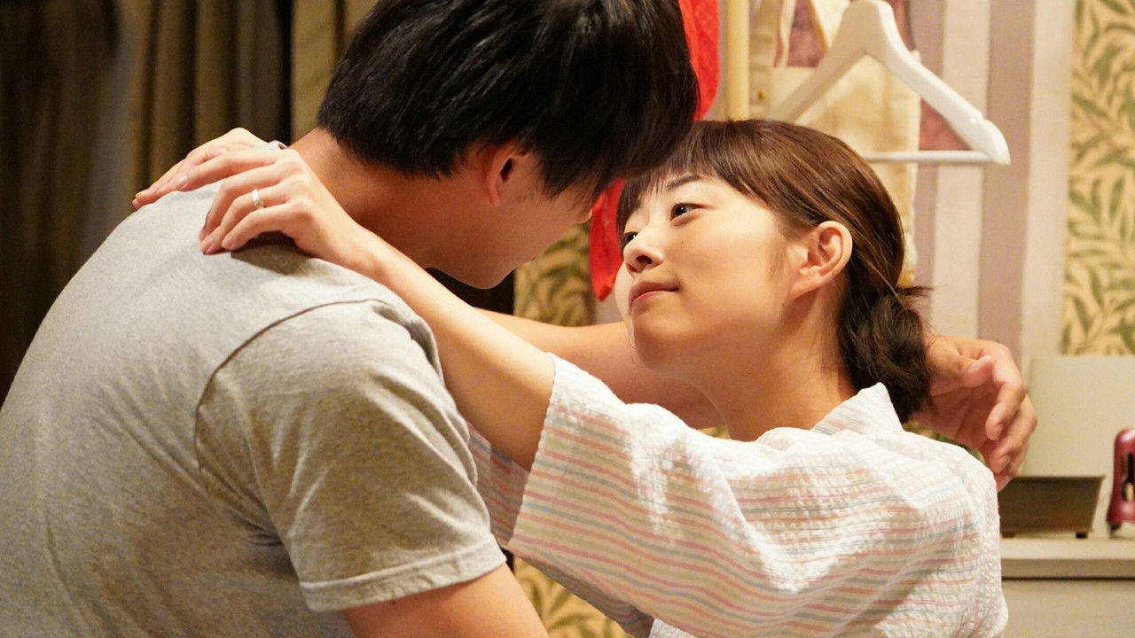 Overprotected Kahoko: 2018 Love & Dream backdrop