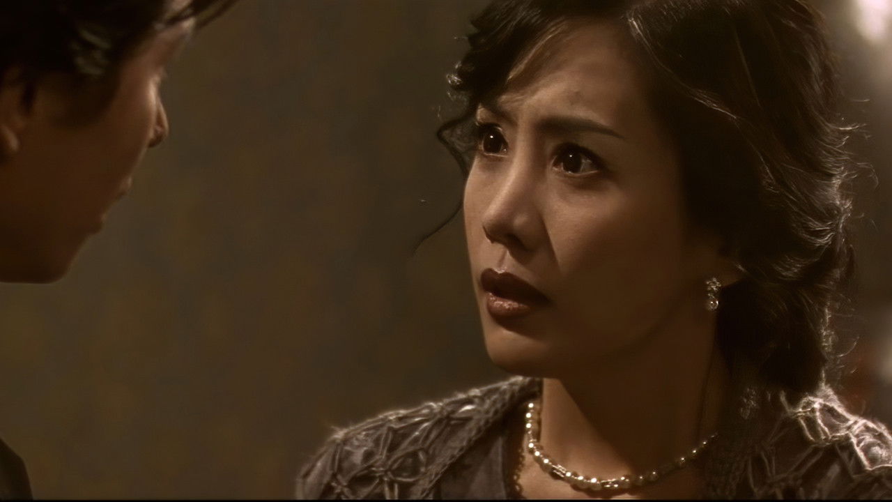 Mr Butterfly backdrop