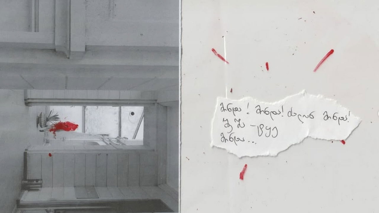 Georgia for Sale backdrop