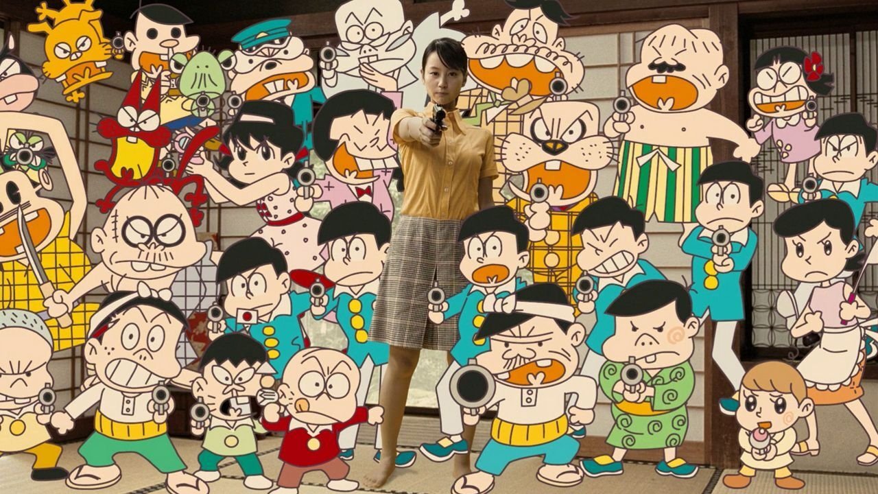 That's the Way! backdrop