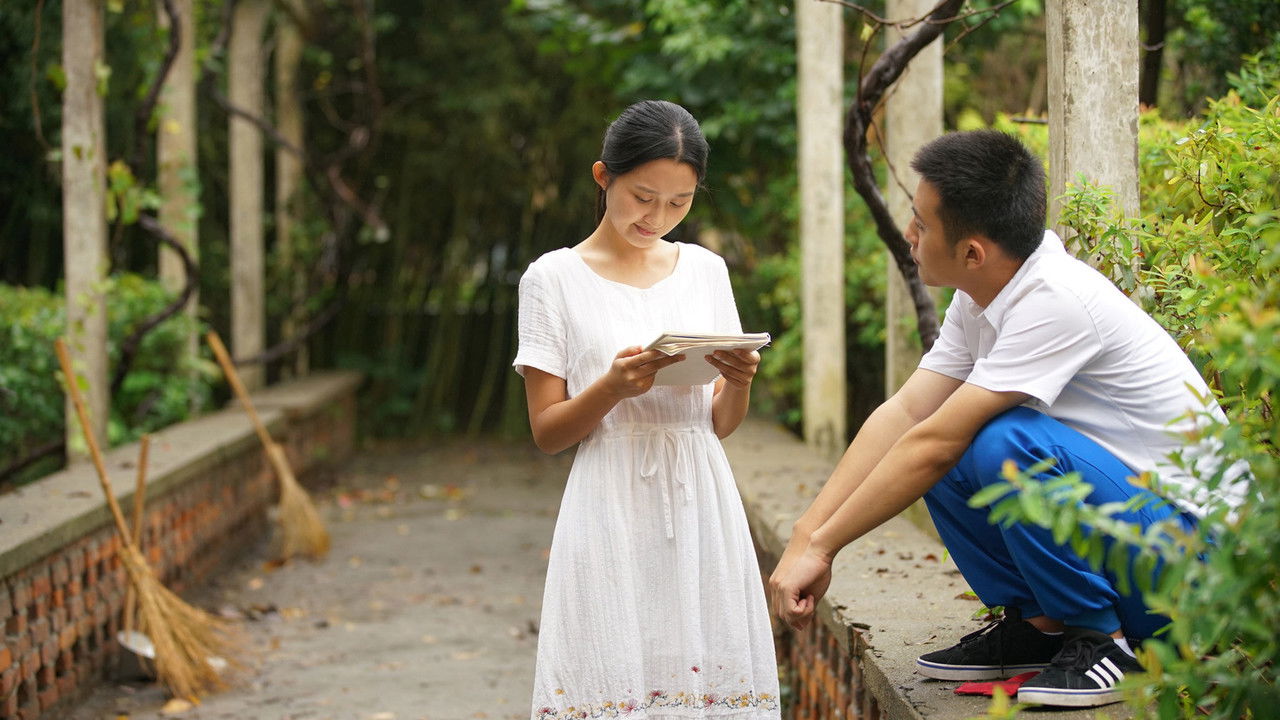 An Insignificant Affair backdrop
