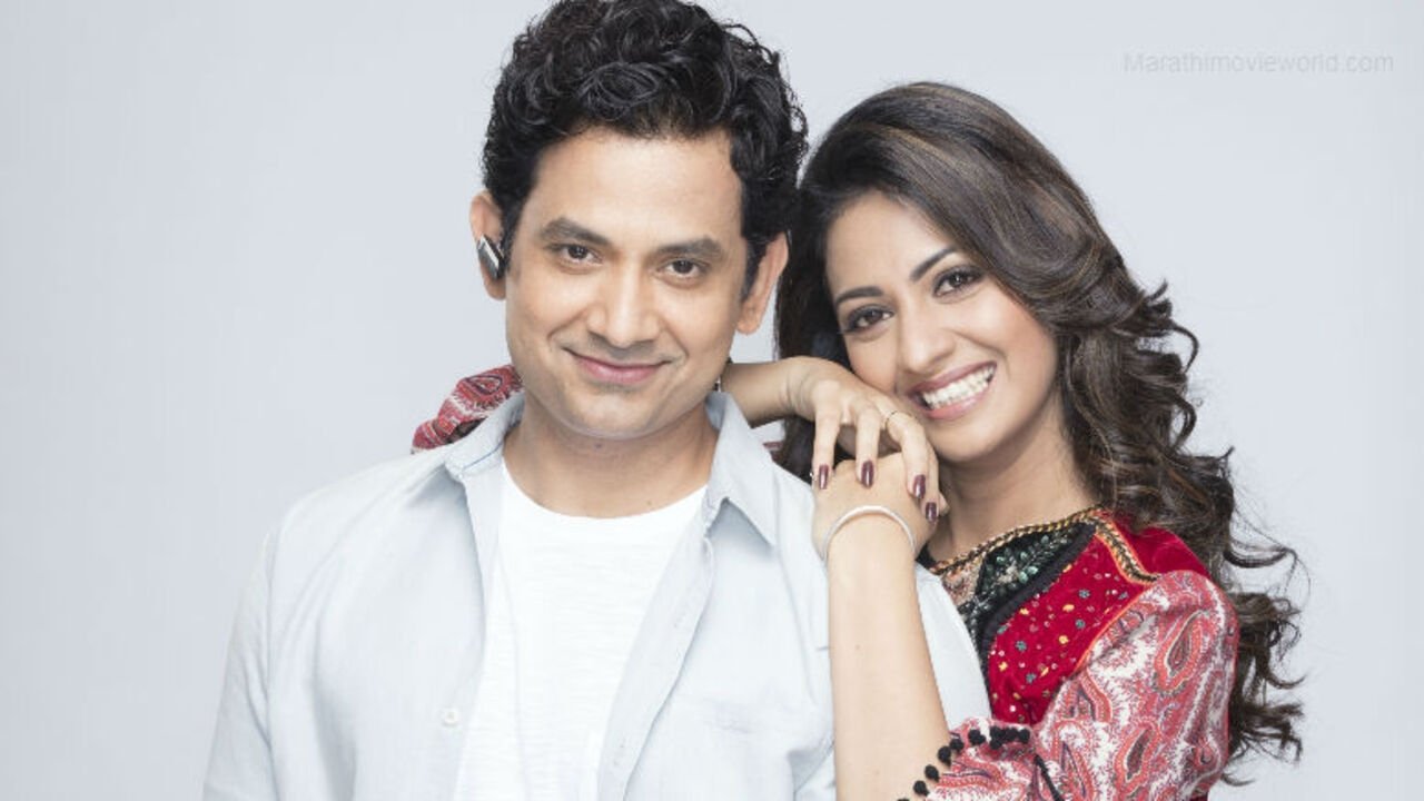 Asehi Ekada Vhave backdrop