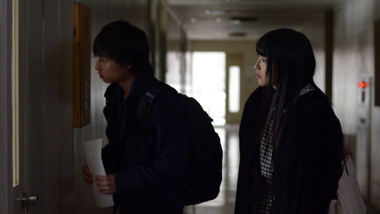 Otona shigan: Hajirai no hatsujô backdrop