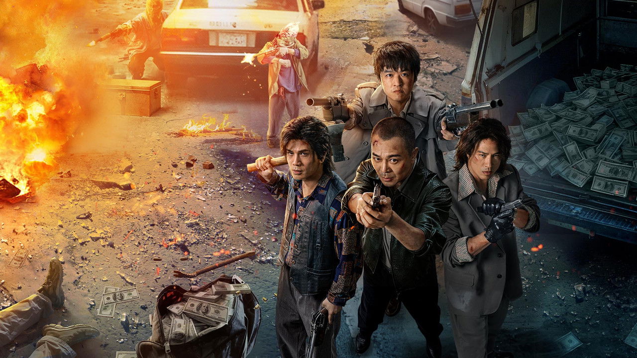 The Sixth Robber backdrop