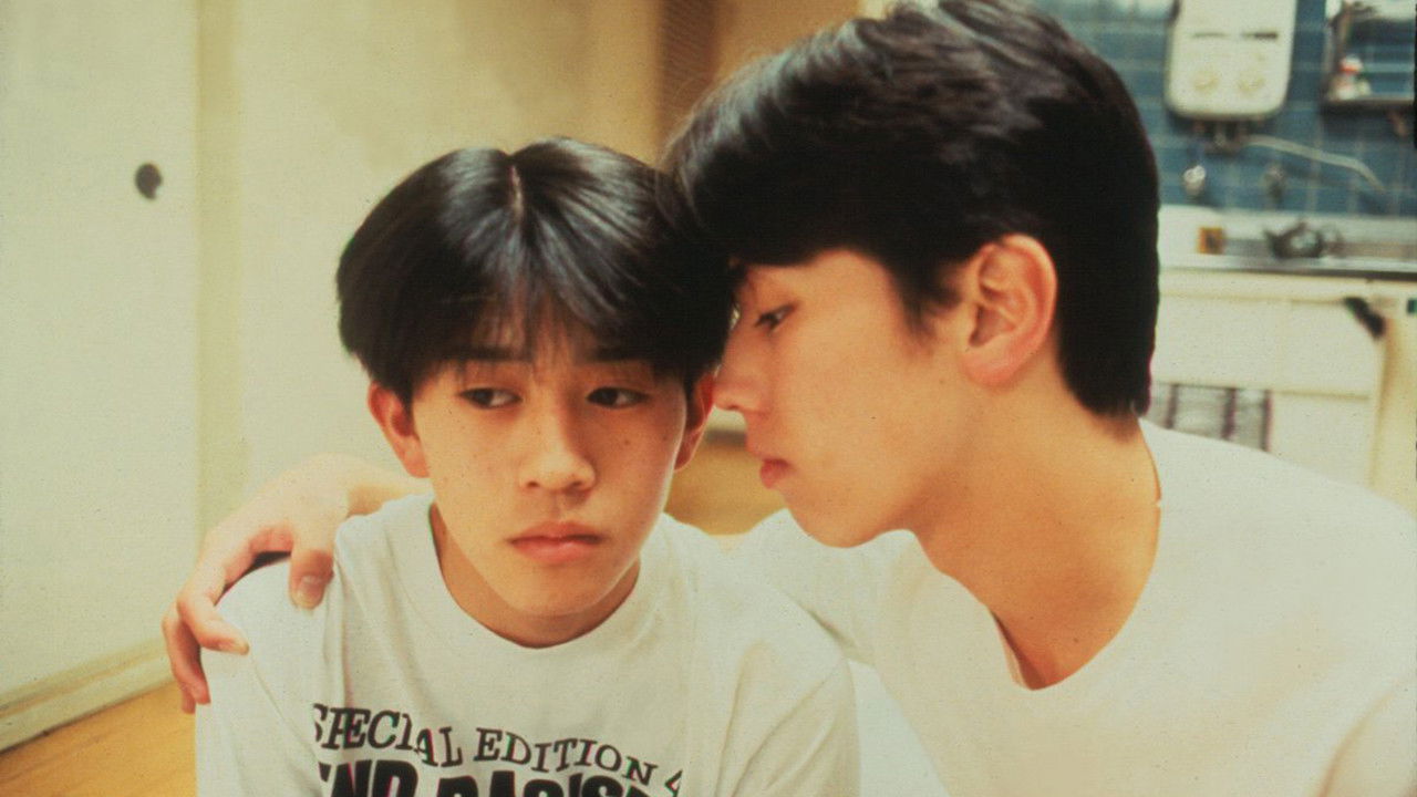 A Touch of Fever backdrop