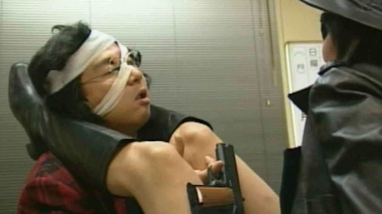 Sumo Vixens backdrop