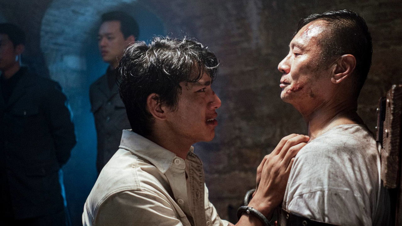 Where the River Flows backdrop