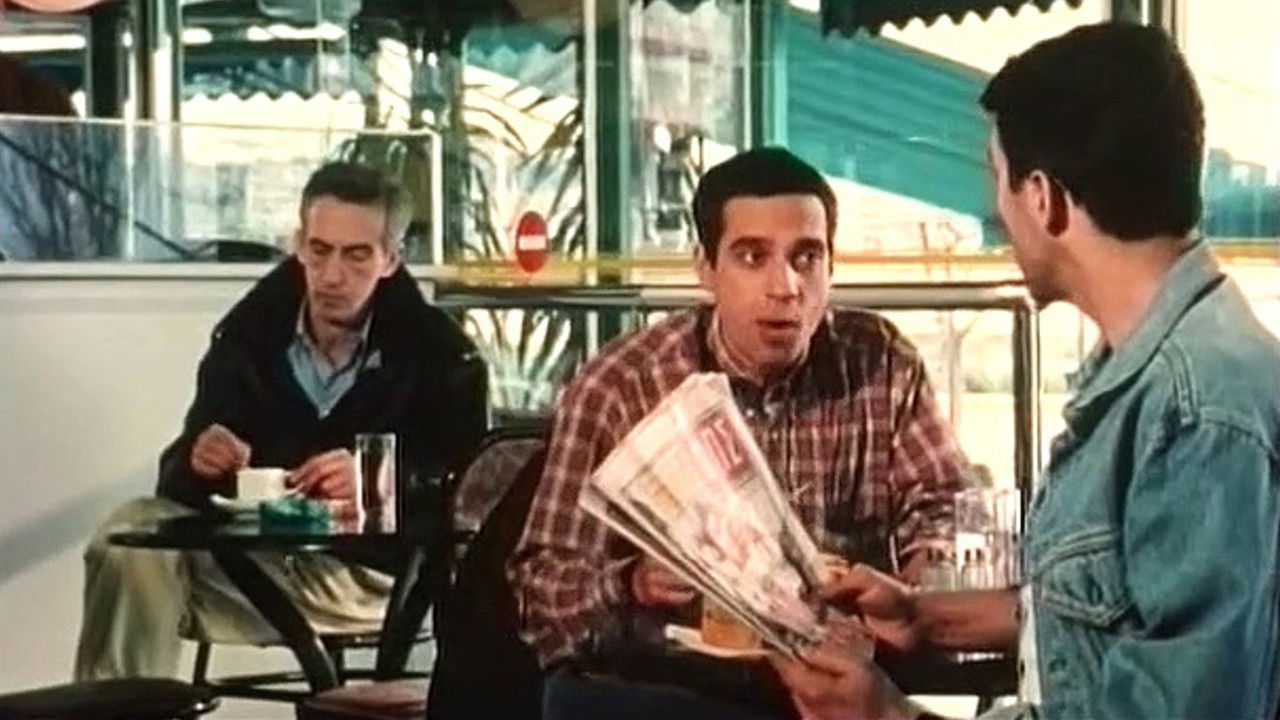 Ioanna, I Love You backdrop