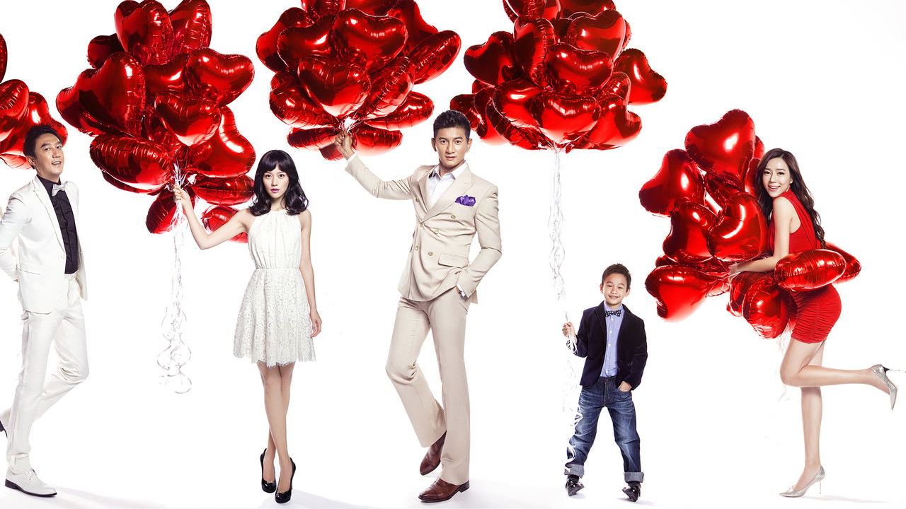 向着幸福前进 backdrop