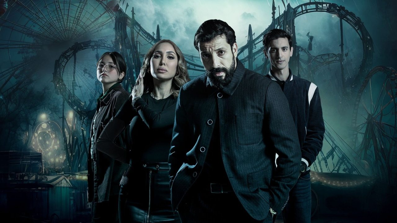 Mal Al Donia backdrop