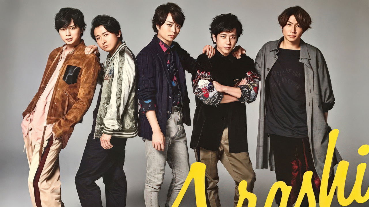 ARASHI LIVE TOUR 2016-2017 Are You Happy? backdrop