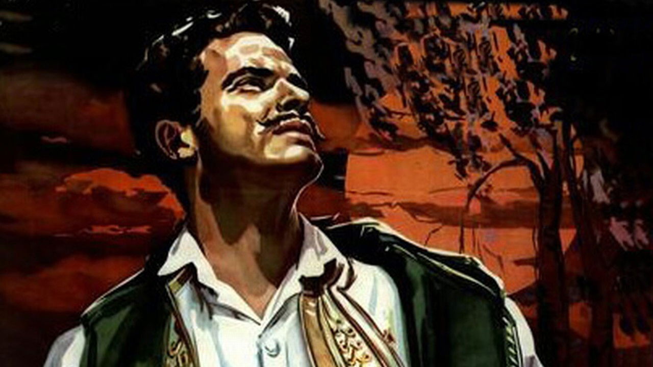 Λύγκος ο λεβέντης backdrop