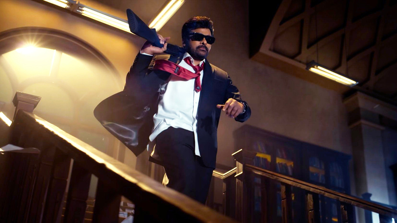 Mana Shankaravaraprasad Garu backdrop